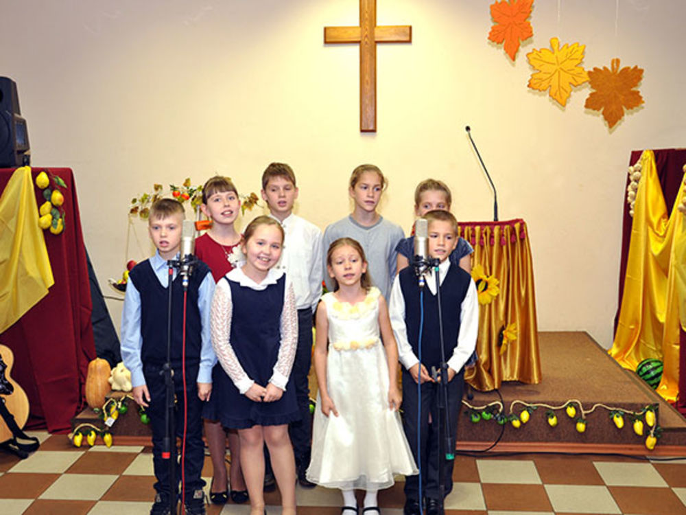 Программа Для Детей К Жатве