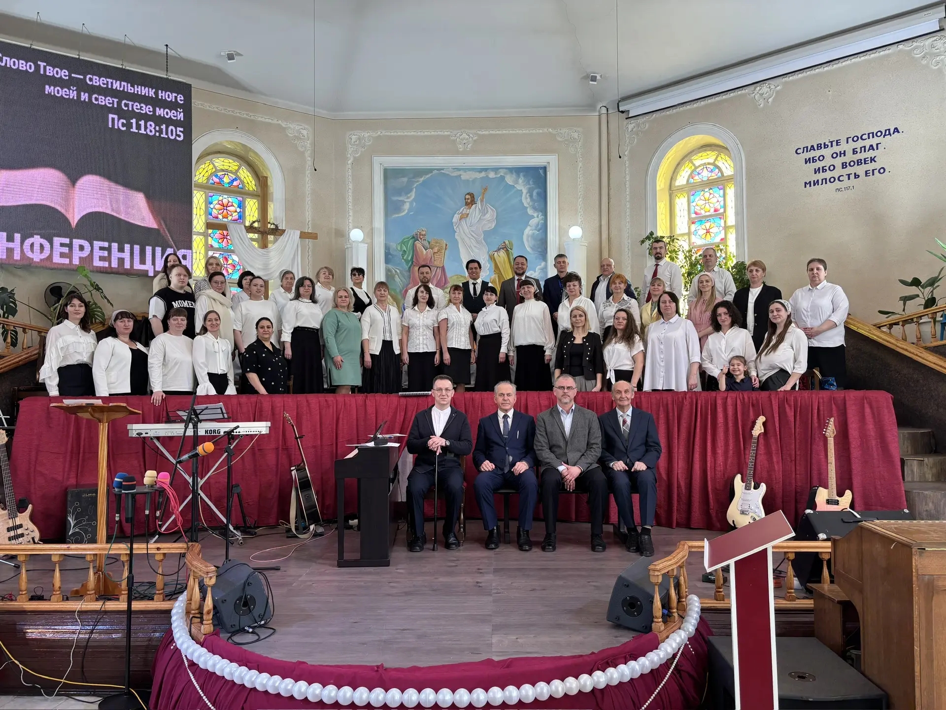 Music Festival in Surgut