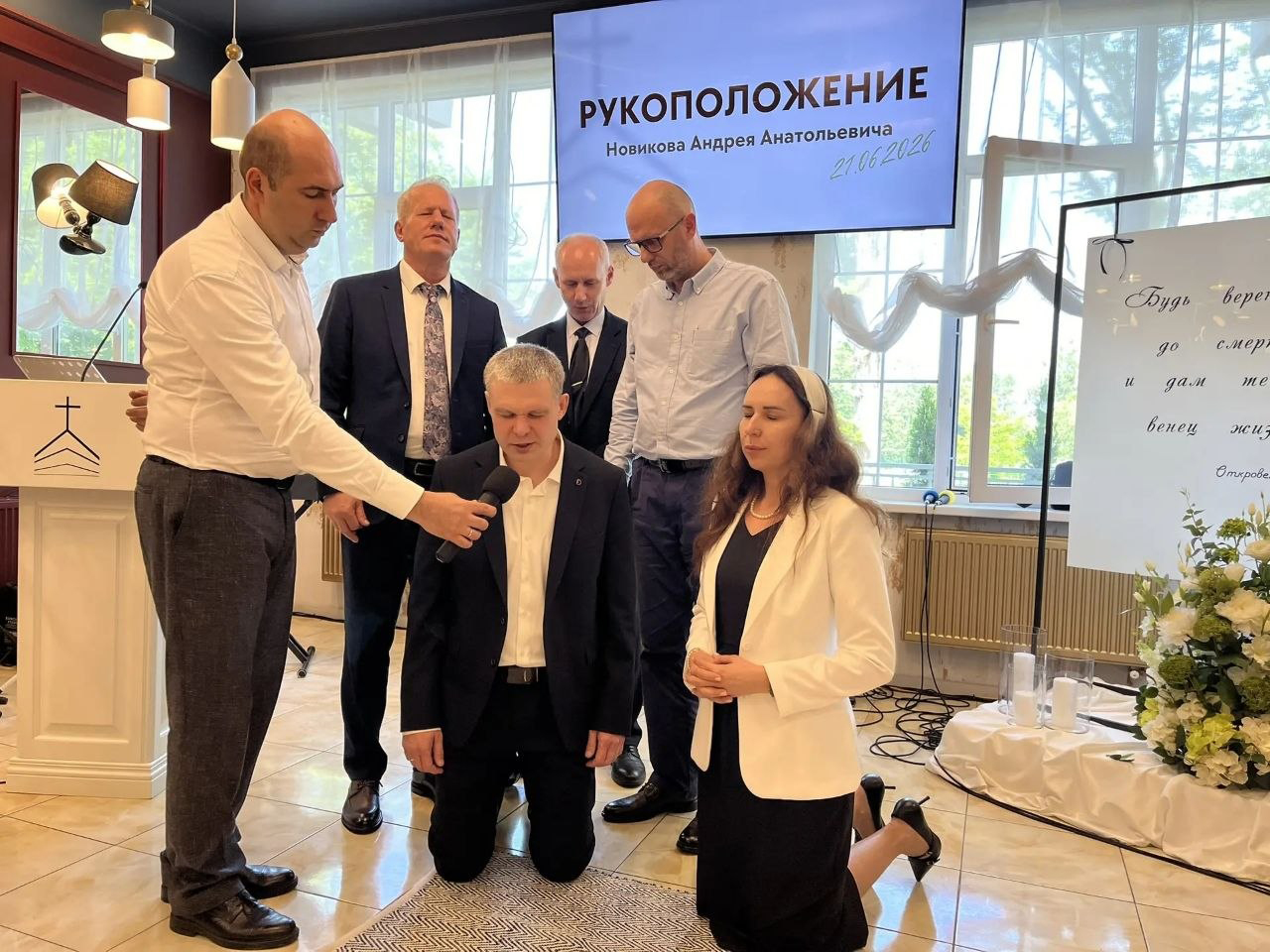 Pastoral Ordination in Guryev, Kaliningrad